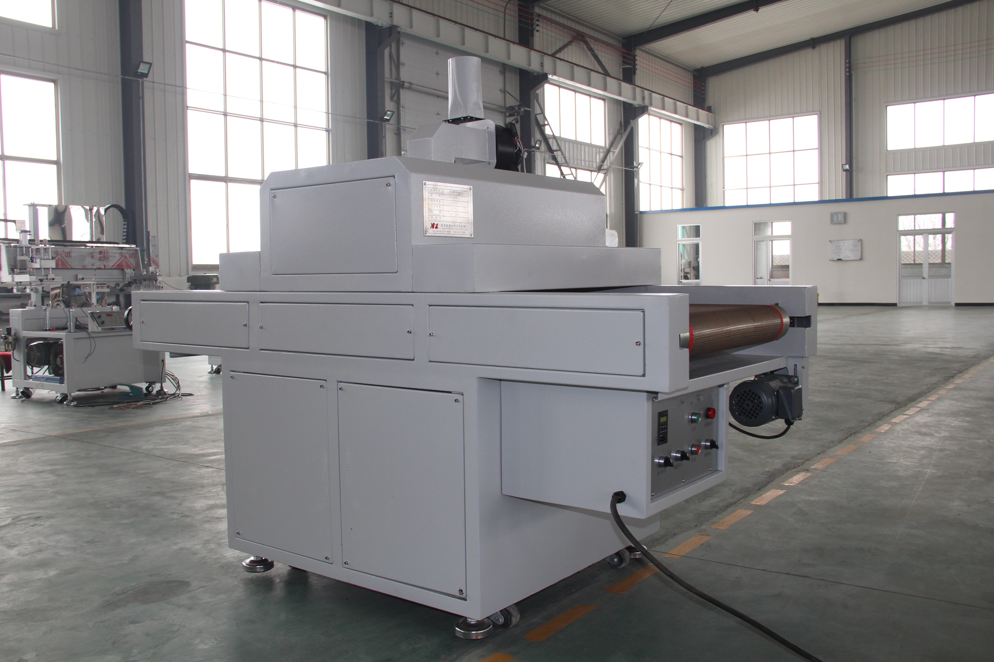 UV Ink Dryer for Printing