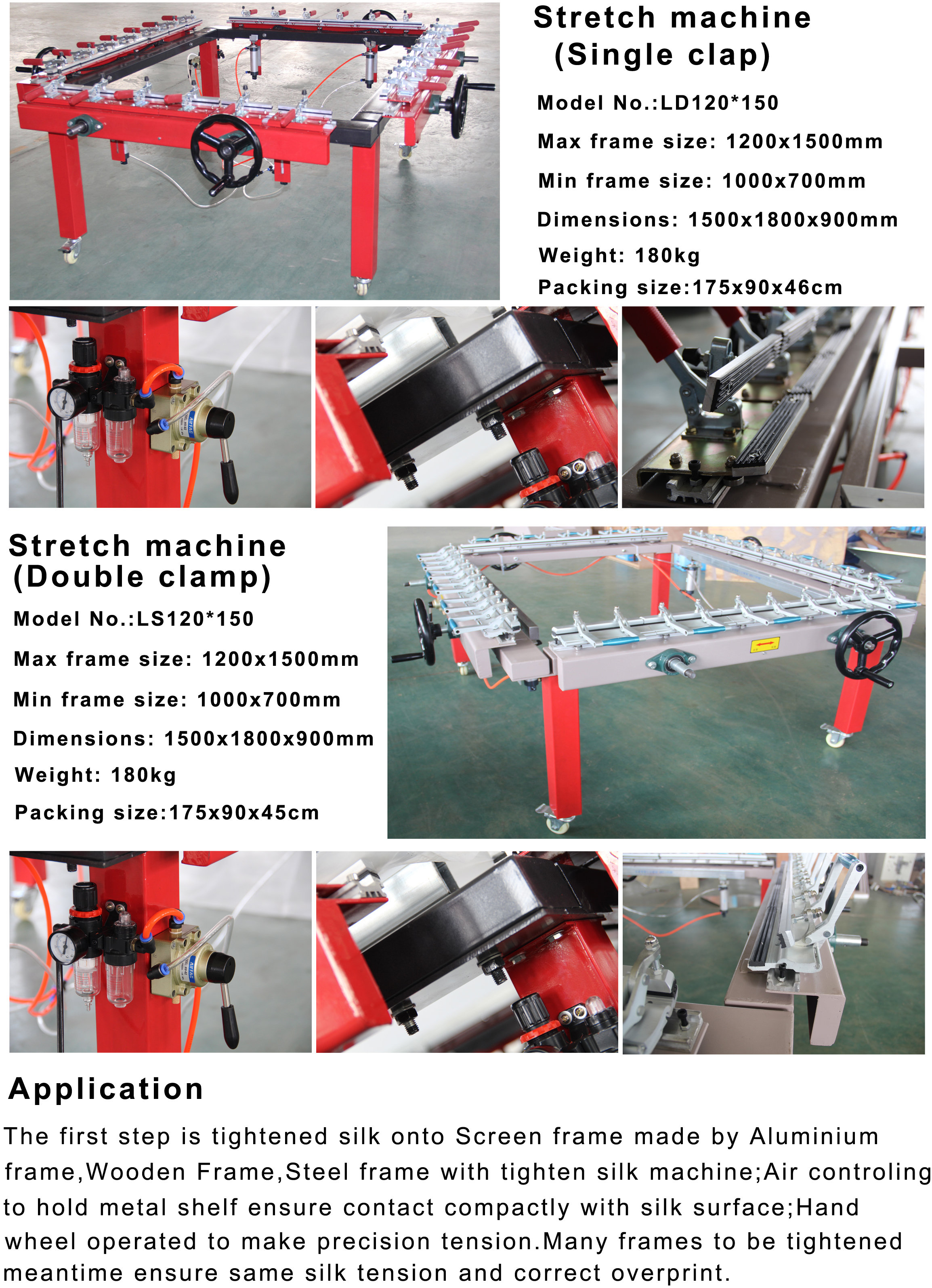 Mechanical mesh stretching machinesMechanical mesh stretching machines Machine configuration  1. It is made of strong hardness standard profile, the tensile force can reach 50N, the maximum tension is >30N/cm, the long-term pulling net beam is not deformed, and the tension is stable.  2. The four-side frame is designed to be movable. The mesh area can be freely adjusted according to the size of the screen, which effectively saves the mesh and is easy to operate.  3. specially designed single aluminum chuck length is 100-150mm, with rubber pad, which effectively saves mesh and is easy to operate.  4. Four synchronous top-network cylinders are arranged at the bottom to ensure the quality when the net is opened.  5. Rigorous structure, sturdy and durable, can stretch multiple small net frames at the same time, saving wire mesh. The size of the machine can be adjusted according to the size of the frame.  Mechanical mesh stretching machines  Mechanical mesh stretching machines  Mechanical mesh stretching machinesMechanical mesh stretching machines  Mechanical mesh stretching machines  Mechanical mesh stretching machines  Mechanical mesh stretching machines  Mechanical mesh stretching machines  Mechanical mesh stretching machines  Mechanical mesh stretching machines  Mechanical mesh stretching machines