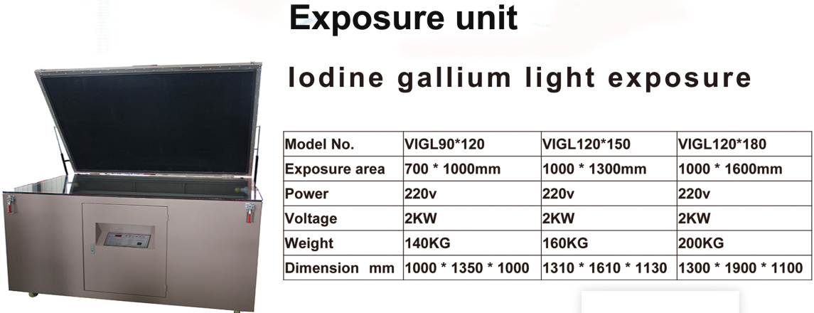 100x120cm exposure machine for screen